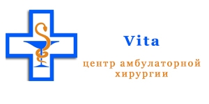 Vita, гинекологическая клиника