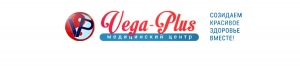 Vega-Plus, медицинский центр