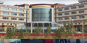 Национальный научный центр онкологии и трансплантологии
