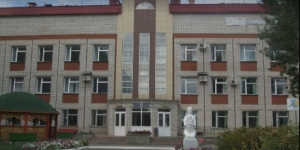 Усть-Каменогорск - Центр матери и ребенка