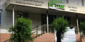 My clinic, медицинский центр