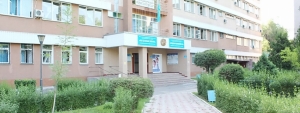 Алматы-Қалалық №3 емхана