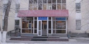 Астана-Қалалық орталық №1 емхана