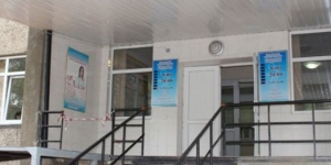 Алматы-№16 Городская поликлиника