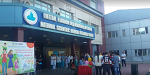 Национальный научный медицинский центр