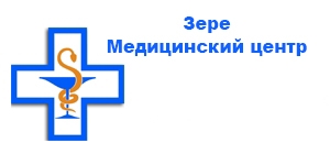 Zere (Зере), Медицинский центр