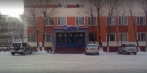 Павлодар - Данель, медициналық орталығы