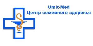 Umit-Med, Центр семейного здоровья