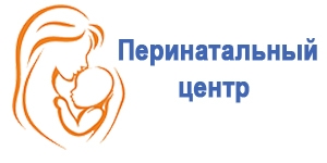 Петропавловск - Областной перинатальный центр 