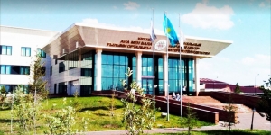 Астана - Национальный  Научный центр материнства и детства